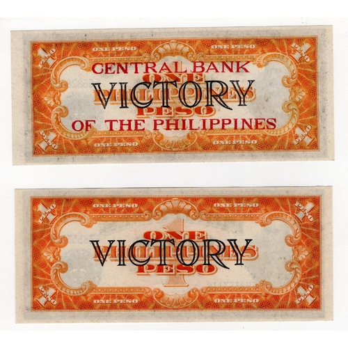 747 - Philippines (2), 1 Peso issued 1944, Victory series no.66 with hollow 'VICTORY' overprint on reverse... 