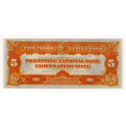 748 - Philippines 5 Pesos series of 1921, the Philippines National Bank, serial B526362B (BNB B717a, Pick5... 