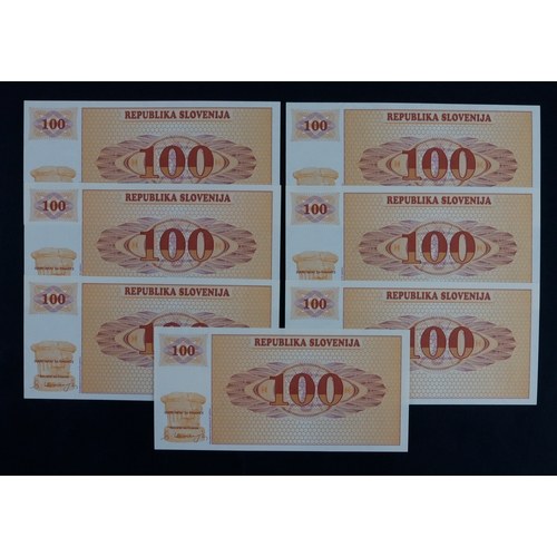 826 - Slovenia 100 Tolarjev (7) dated 1990, a consecutively numbered run of FIRST 'AA' prefix notes, seria... 