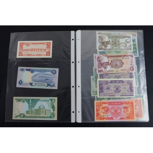 856 - Sudan (17), a collection in album sleeves, 25 Piastres and 50 Piastres 1981, 5 Pounds, 1 Pound & 25 ... 