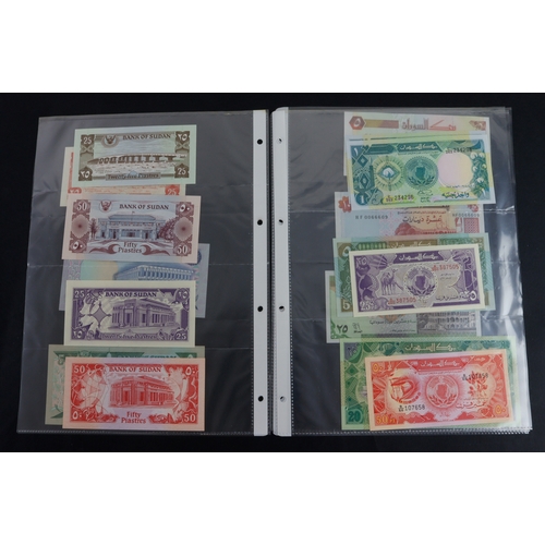 856 - Sudan (17), a collection in album sleeves, 25 Piastres and 50 Piastres 1981, 5 Pounds, 1 Pound & 25 ... 