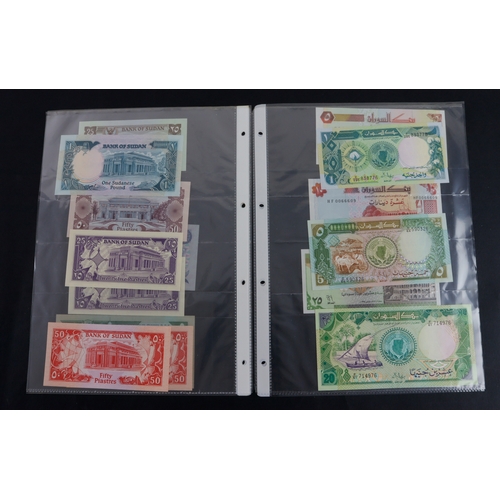 856 - Sudan (17), a collection in album sleeves, 25 Piastres and 50 Piastres 1981, 5 Pounds, 1 Pound & 25 ... 