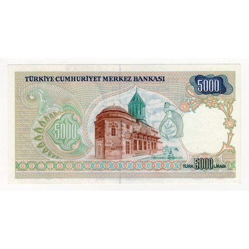 893 - Turkey 5000 Lirasi issued 1981 (dated Law 1970), serial A23 084285 (BNB B273a, Pick196A) light handl... 