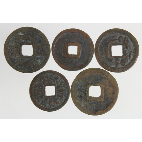 522 - China (5) unidentified small copper/bronze cash-style charms, 20.5-24mm.