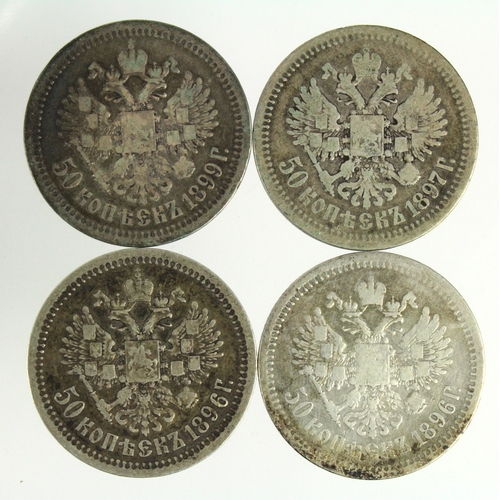 713 - Russia, silver 50 Kopeks (4): 1896 x2, 1897, and 1899; F-nVF.