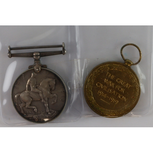 652 - BWM & Victory, Capt. R Park. Doctor Roswell Park served Canadian Army Medical Corps. Landed France 1... 