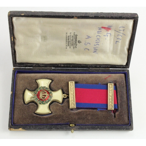 681 - DSO George V, an interesting example, white enamel possibly lacquered as slightly dull, has correct ... 