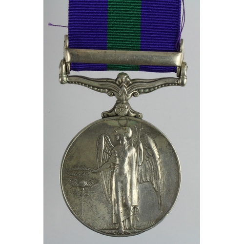 704 - GSM Cyprus 23288740 Tpr B W Dixon RHG, suspender refixed, sold as seen.