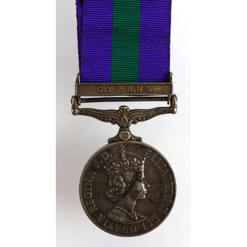 710 - GSM QE2 with Cyprus clasp (T/23283548 Dvr H Hedges RASC)