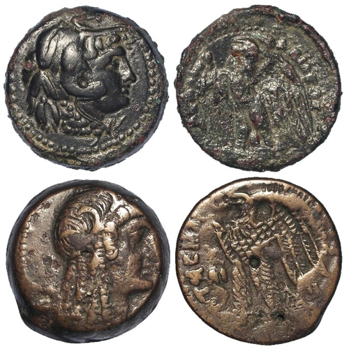 253 - Ancient Greek: Ptolemaic Egypt (2) bronze: Ptolemy V Epiphanes AE25, 16.21g. Hd. of Isis r. / Eagle ... 