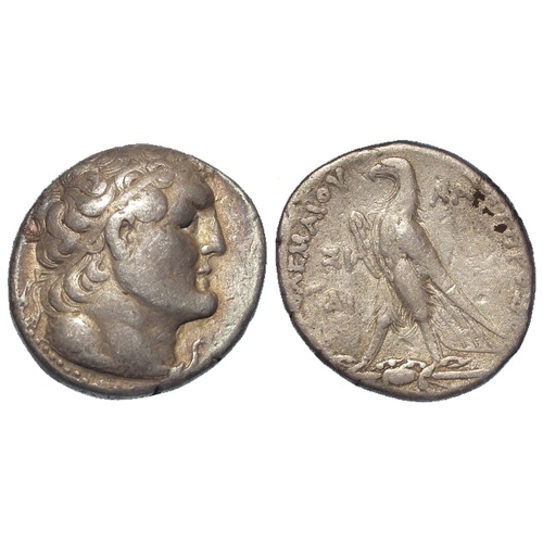 256 - Ancient Greek: Ptolemaic Egypt, Ptolemy II Philadelphos (285-246 BC) silver Tetradrachm, Sidon mint,... 