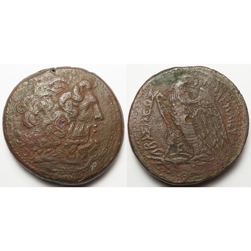 257 - Ancient Greek: Ptolemaic Egypt, Ptolemy III Euergetes, 246-222 BC, AE Oktobol 46mm, 94.0g, Alexandri... 