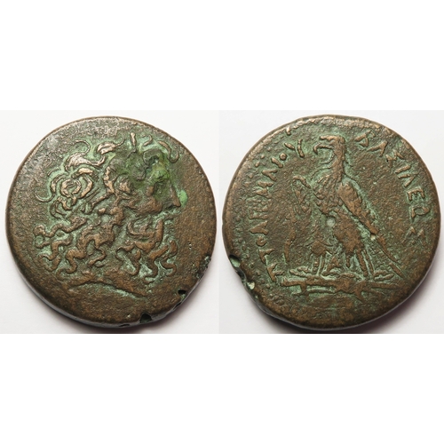 258 - Ancient Greek: Ptolemaic Egypt, Ptolemy IV Philopator, 222-205/4 BC, AE Drachm 42mm, 64.5g, Alexandr... 