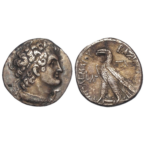 259 - Ancient Greek: Ptolemaic Egypt, Ptolemy VIII Euergetes II (Physcon), second reign 145-116 BC silver ... 