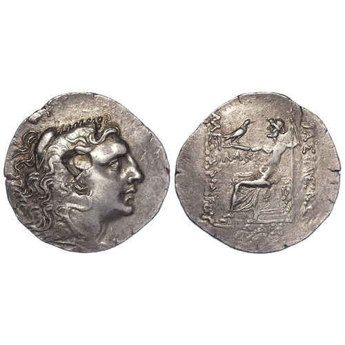 275 - Ancient Greek: Thrace, Odessus silver Tetradrachm of Mithradates VI Eupator of the Kingdom of Pontus... 