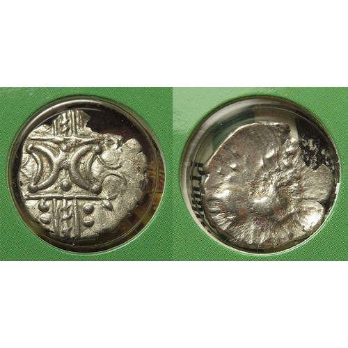 282 - Celtic Britain: Iceni silver unit, ECEN symbol / horse type, S.436, slightly irregular flan VF, bold... 