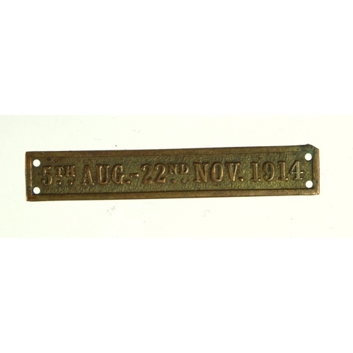 Lot 1383      