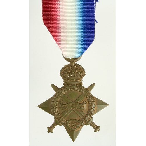 Lot 1396      