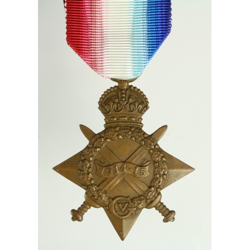Lot 1398      