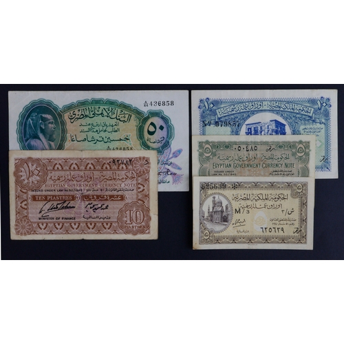 607 - Egypt (5), 50 Piastres dated 31st May 1948, signed Frederick Leith-Ross, serial A/44 436858 (BNB B12... 