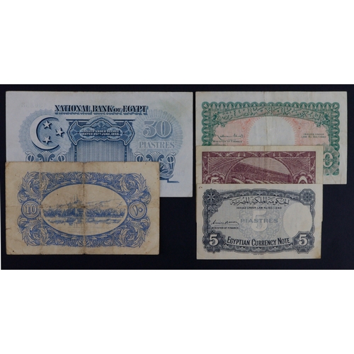 607 - Egypt (5), 50 Piastres dated 31st May 1948, signed Frederick Leith-Ross, serial A/44 436858 (BNB B12... 