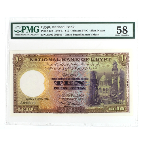 Lot 612       