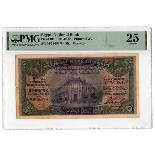 Lot 620       