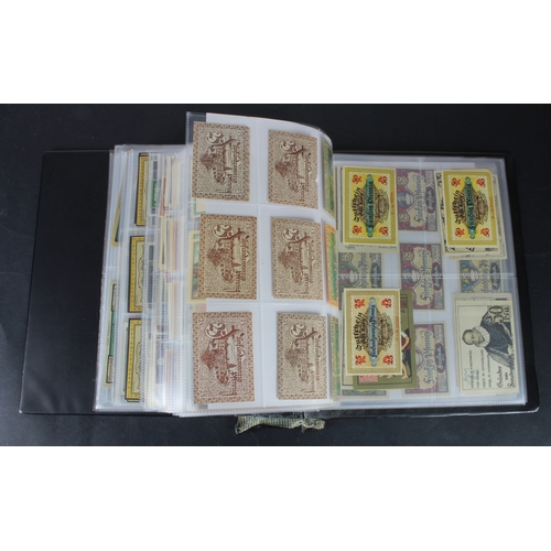 655 - Germany Notgeld (1200+), a mixed collection of town/city sets and individual notes in an album, many... 