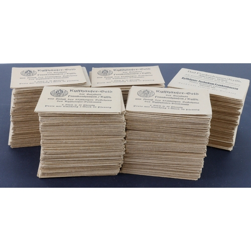 Lot 658       
