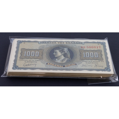 Lot 682       