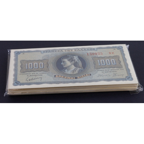 Lot 683       