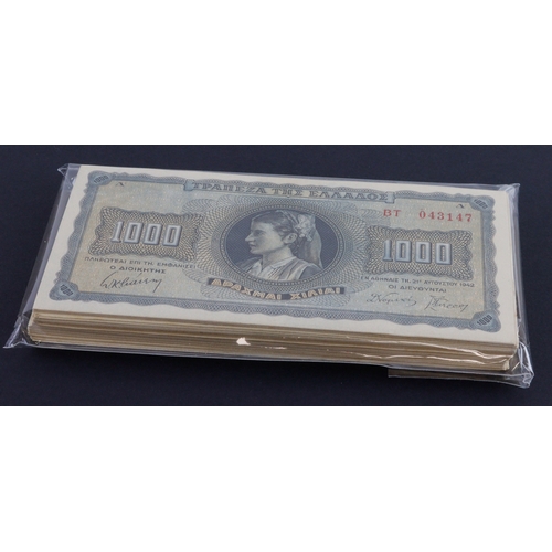 Lot 684       