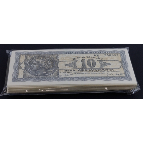 Lot 685       