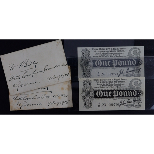 Lot 69        