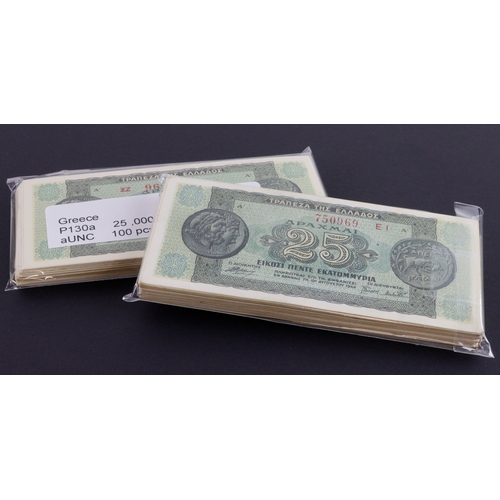 Lot 690       