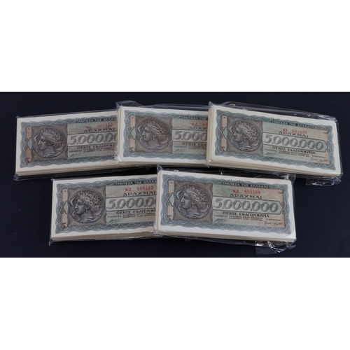 Lot 692       
