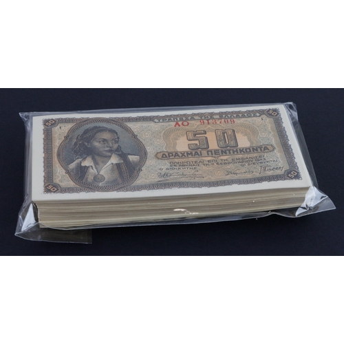 Lot 693       