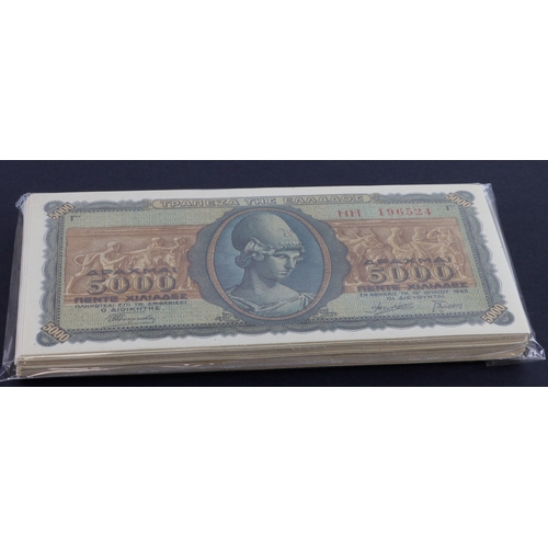 Lot 694       