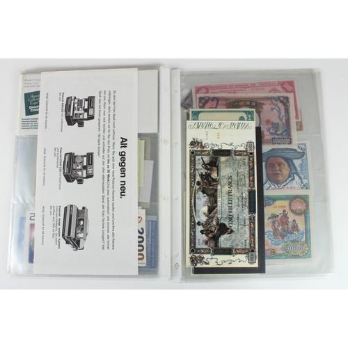 8 - Banking Ephemera (74), an interesting and varied group of banking/printing ephemera including Disney... 
