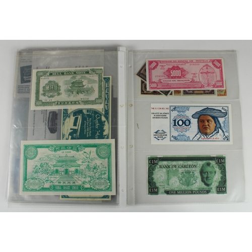 8 - Banking Ephemera (74), an interesting and varied group of banking/printing ephemera including Disney... 