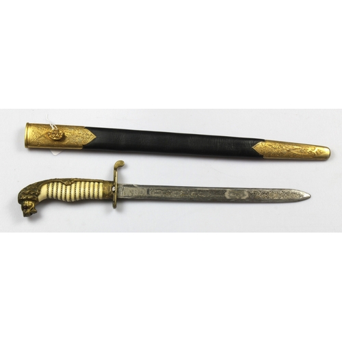 900 - Victorian pattern mid shipman's Dirk. Blade has been shortened.