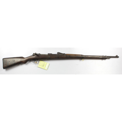 932 - WW1 Imperial German G98 Rifle made by Amberg Factory and dated 1915, matching Barrel and Receiver, h... 