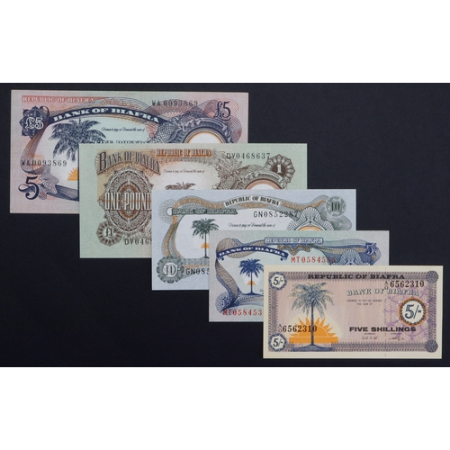 437 - Biafra (5), 5 pounds issued 1968-69, serial WA 0093869 (BNB B106a, Pick6a), 1 Pound, 10 Shillings an... 