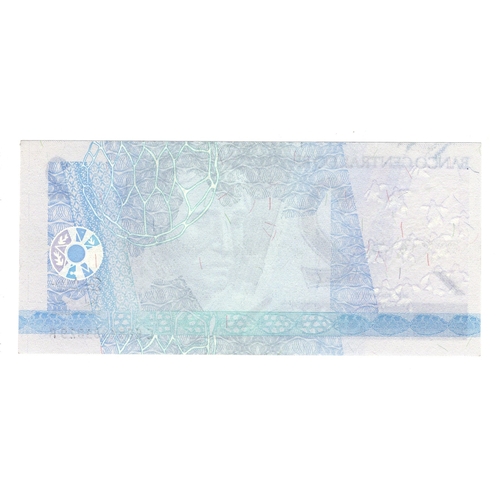 447 - Brazil 2 Reais ERROR note issued 2001 - 2002, completely missing design on reverse, only underprint ... 