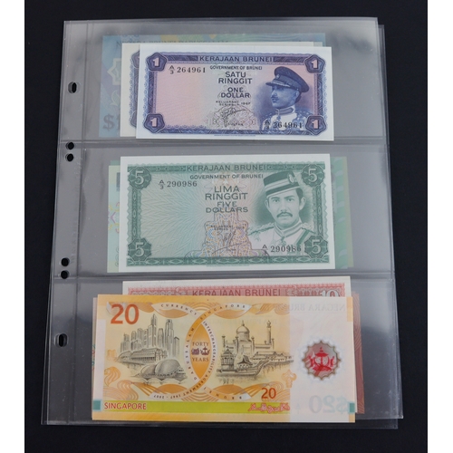 456 - Brunei (14), 1 Ringgit 1967, 20 Ringgit 2007 Commemorative polymer note, 10 Ringgit, 5 Ringgit & 1 R... 