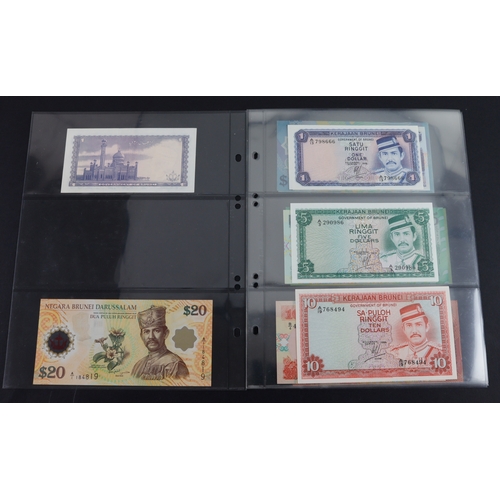 456 - Brunei (14), 1 Ringgit 1967, 20 Ringgit 2007 Commemorative polymer note, 10 Ringgit, 5 Ringgit & 1 R... 