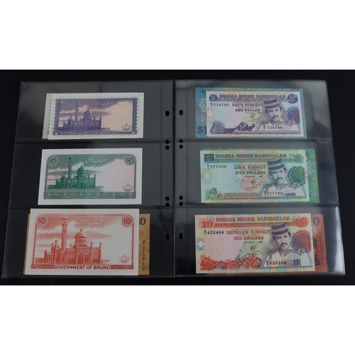 456 - Brunei (14), 1 Ringgit 1967, 20 Ringgit 2007 Commemorative polymer note, 10 Ringgit, 5 Ringgit & 1 R... 
