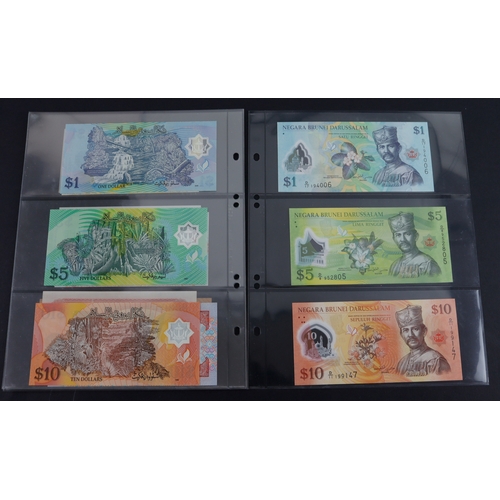 456 - Brunei (14), 1 Ringgit 1967, 20 Ringgit 2007 Commemorative polymer note, 10 Ringgit, 5 Ringgit & 1 R... 