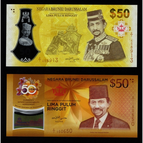458 - Brunei (2), 50 Ringgit dated 2017, Commemorative 50th Anniversary of Currency Interchangeability wit... 