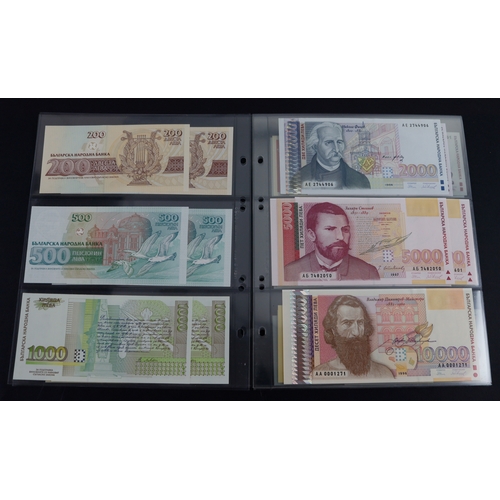 461 - Bulgaria (33), 20 Leva to 10000 Leva various dates, some duplication, the 2000 Leva 1996 EF, the res... 